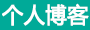 广元市娱乐网